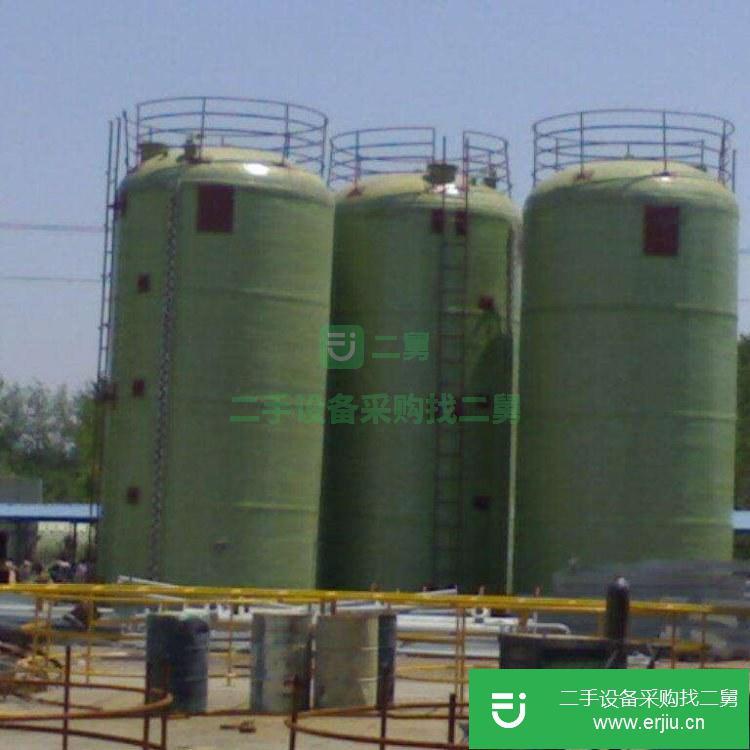 河北出售二手玻璃鋼雙氧水儲罐