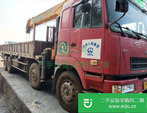 江西出售二手華菱14噸隨車吊