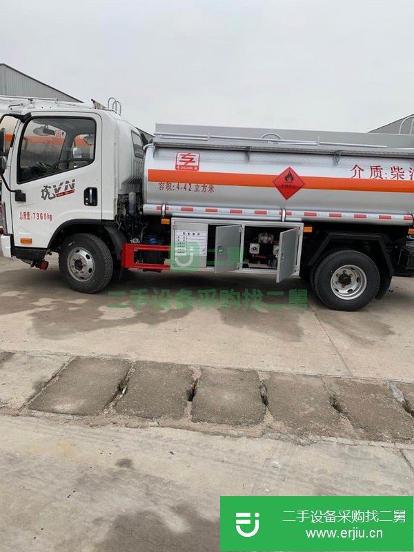 四川出售二手油罐車