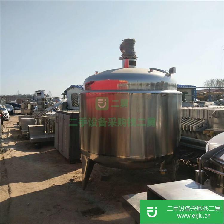 山東出售二手電加熱攪拌罐