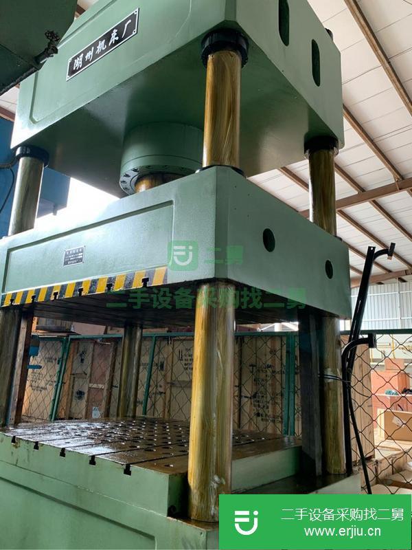江蘇出售二手400噸四柱液壓機