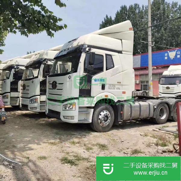 貴州出售二手解放J6P牽引車