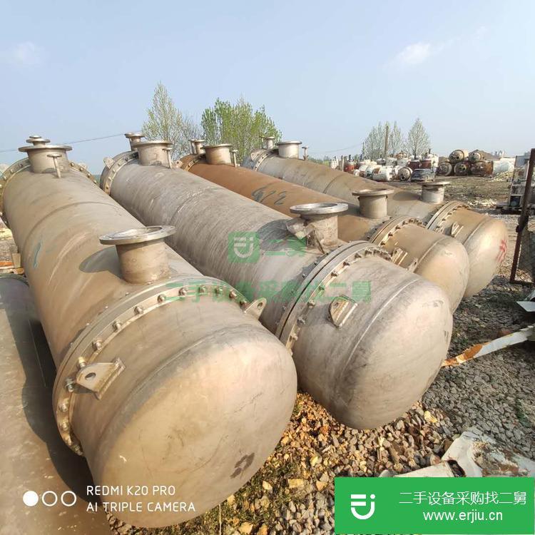 山東出售二手鈦材冷凝器