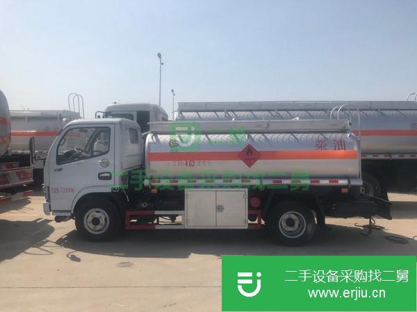 安徽出售二手8噸加油車