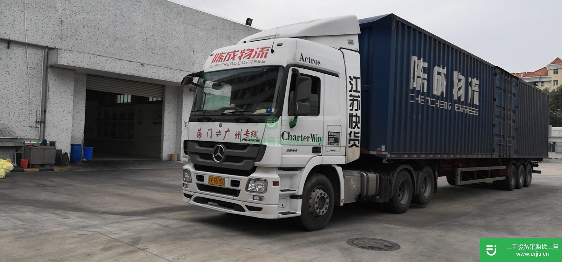 浙江出售二手奔馳半掛車