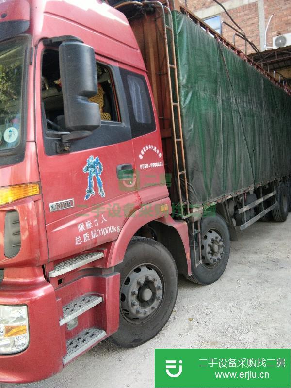 安微出售二手歐曼ETX高欄載貨車