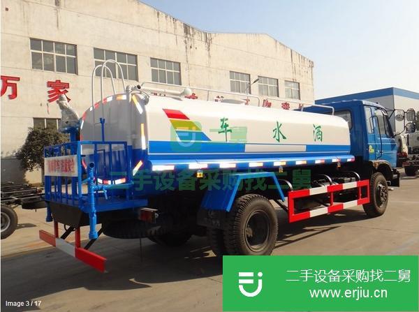 湖北出售二手12方東風灑水車