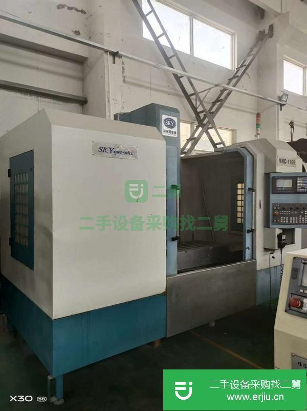浙江出售二手斯可源VMC-1160數控銑床