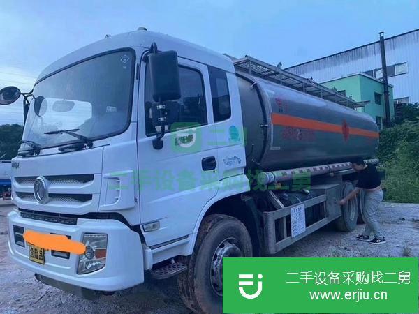 湖北出售二手油罐車