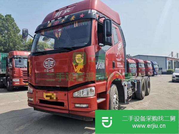 河北出售二手雙驅(qū)解放牽引車(chē)，420馬力，錫柴動(dòng)力，國(guó)五排放，大保險(xiǎn)！