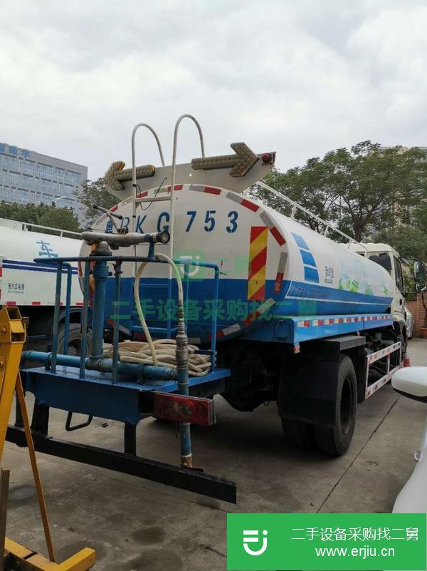 廣東出售二手東風灑水車