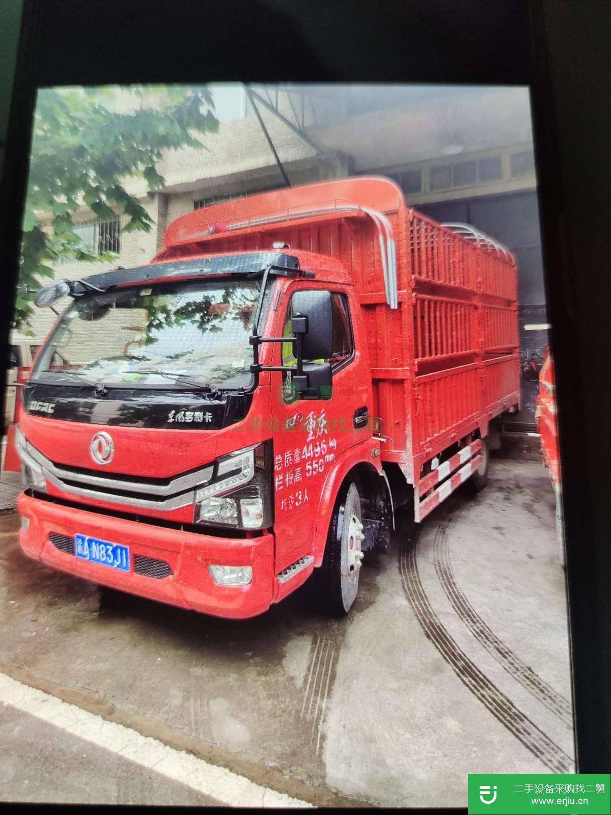 重慶出售二手東風多利卡箱式貨車
