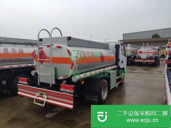 河南出售二手東風藍牌2噸油罐車