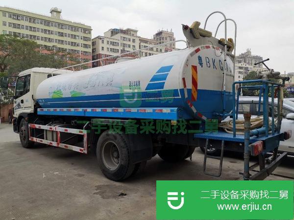 廣東出售二手東風灑水車