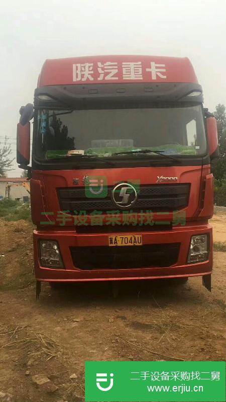 河北出售二手德龍M3000半掛車