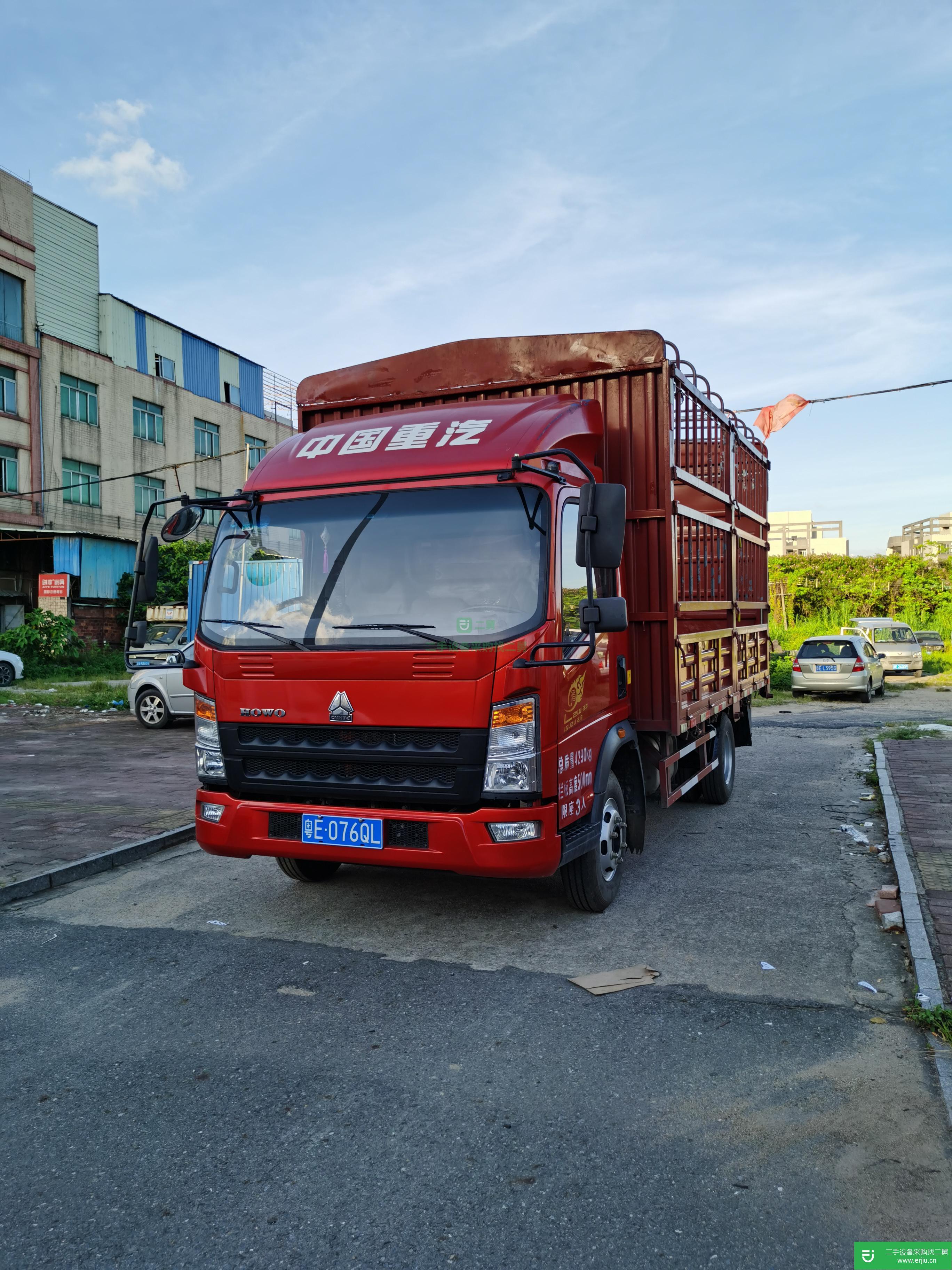 廣東出售二手重汽貨車