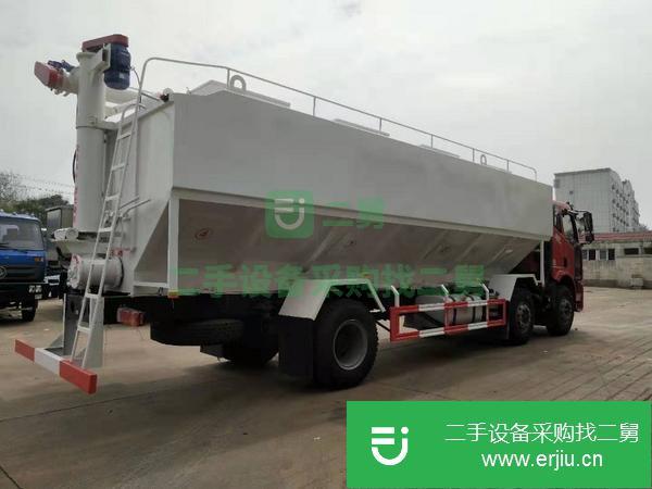 山東出售二手散裝飼料運輸車