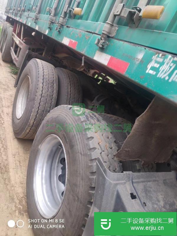 河北出售二手一汽青島半掛車