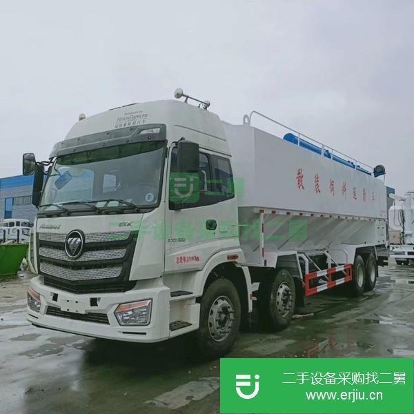 廣西出售二手福田歐曼前四后八散裝飼料運輸車