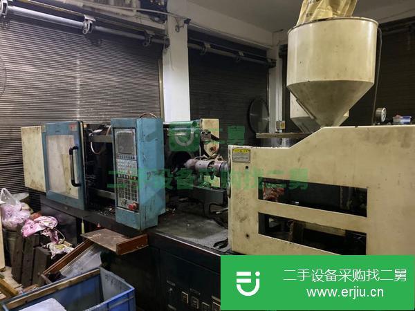 浙江出售二手注塑機