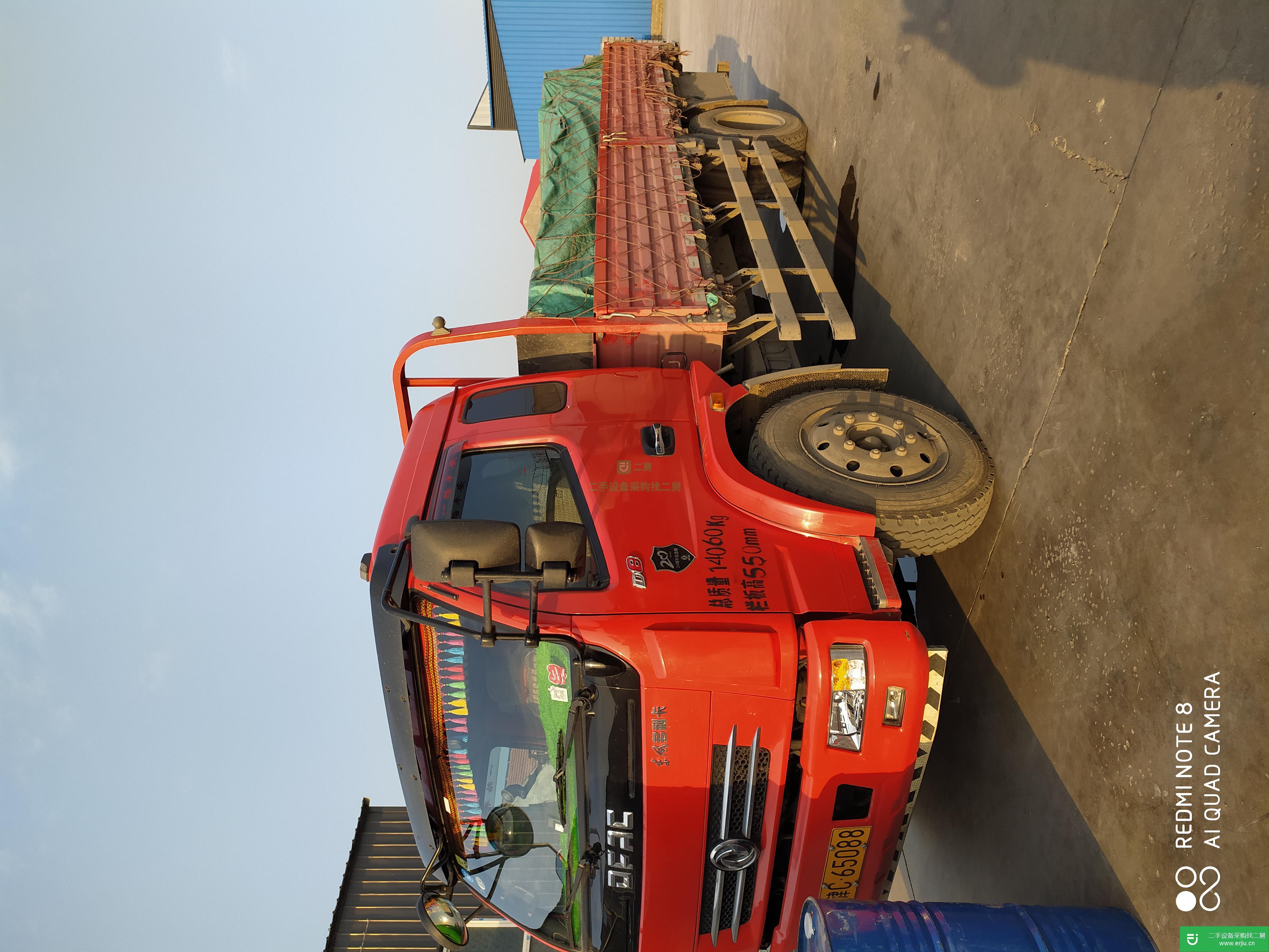 天津出售二手東風多利卡貨車