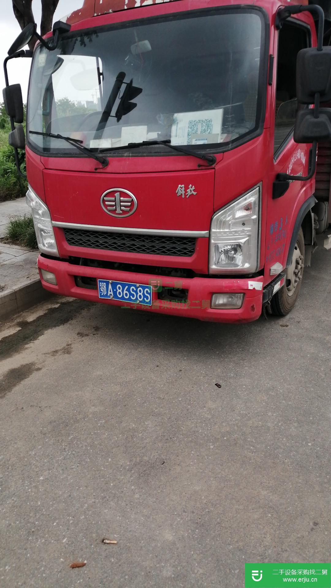 湖北出售二手一汽紅塔高欄載貨車