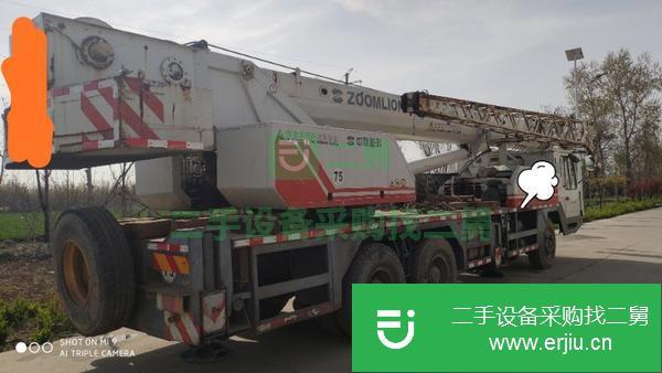 山東出售二手中聯25噸汽車吊