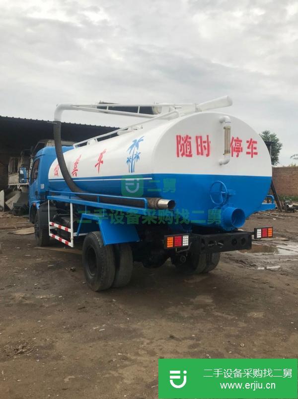 山西出售二手東風吸糞車
