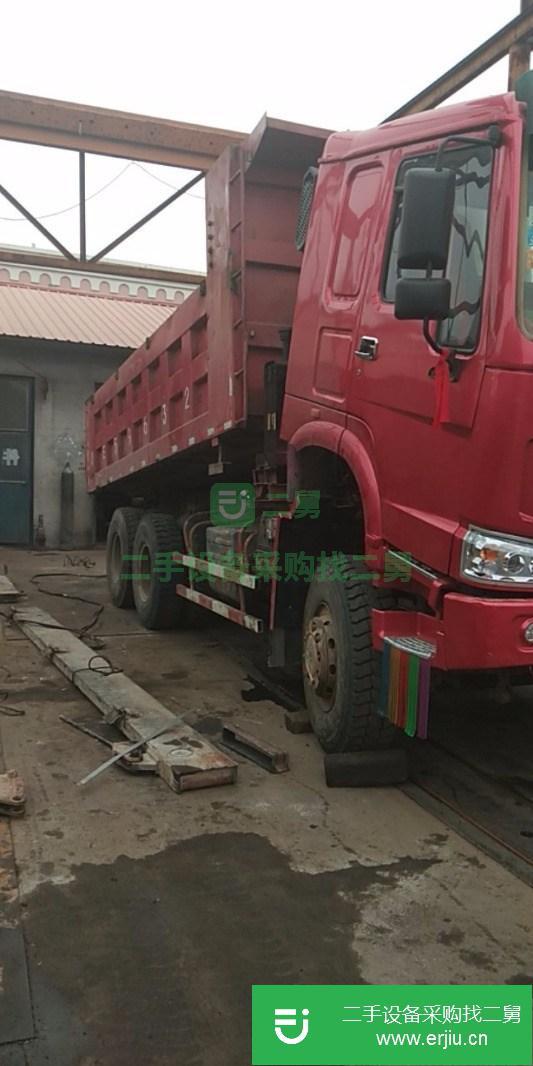 遼寧出售二手豪沃自卸車(chē)