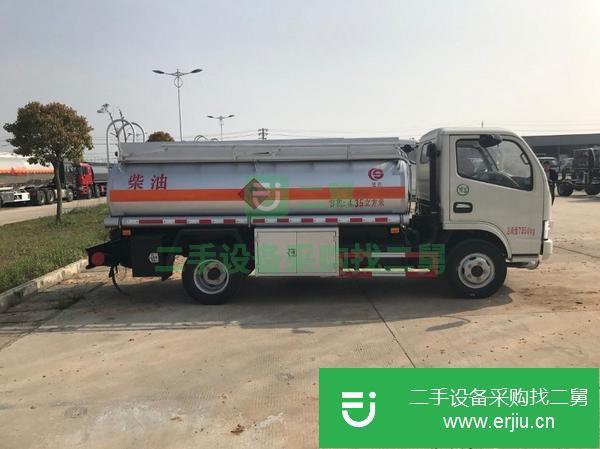 安徽出售二手8噸加油車