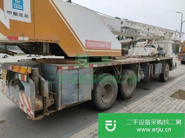 河南出售二手吊車