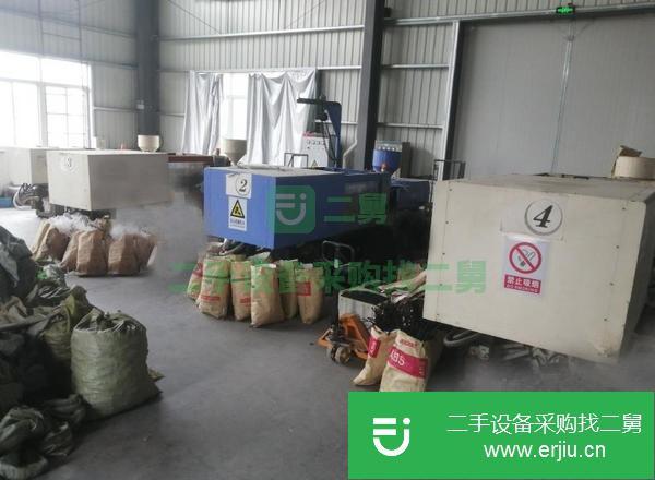 四川出售二手注塑機(jī)