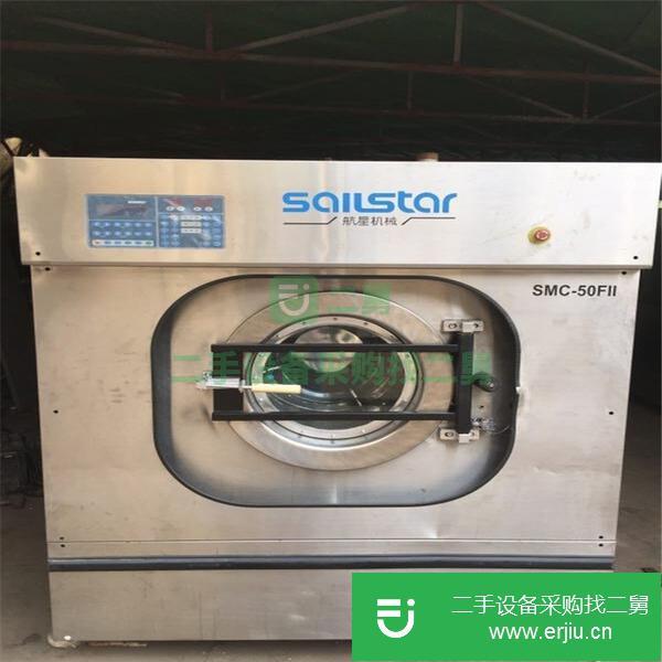 廣東出售二手50公斤衣物烘干機