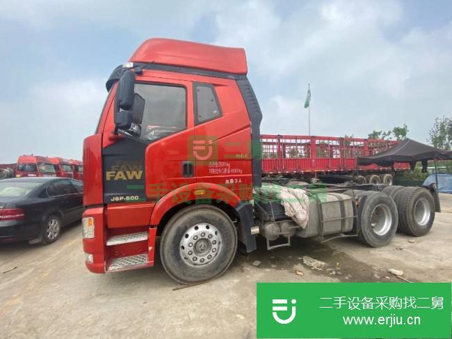 河南出售二手一汽解放牽引車