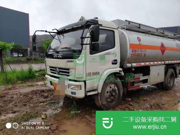廣東出售二手8噸油罐車，手續齊全