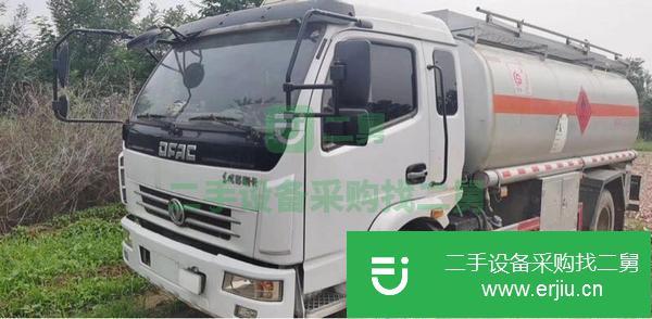 四川出售二手油罐車