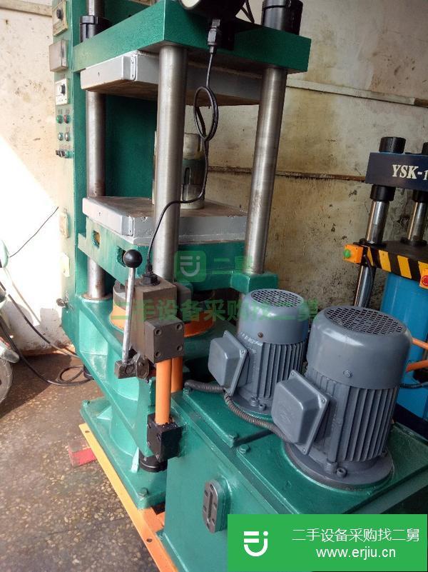 廣東出售二手50噸橡塑平板硫化機
