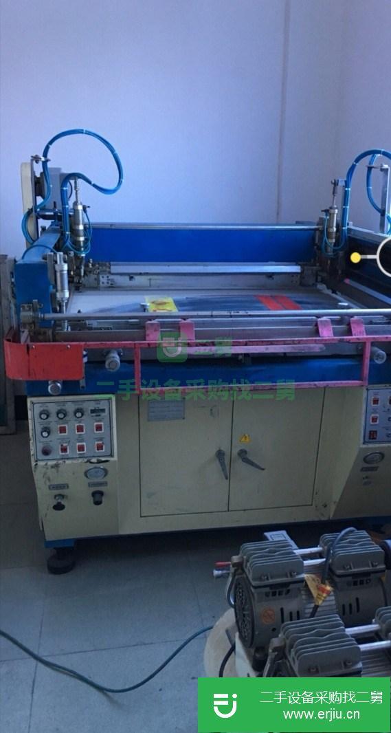 廣東低價出售二手大震斜臂絲印機