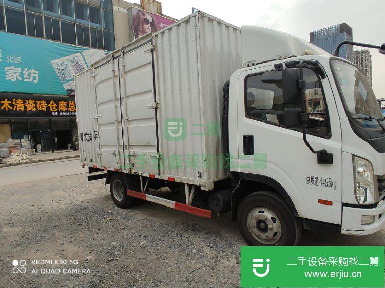 江蘇出售二手現代箱式貨車