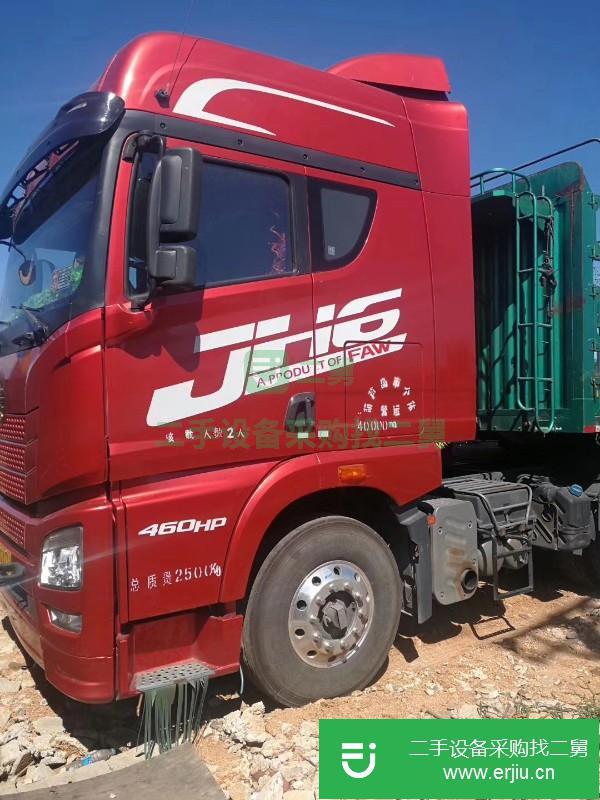 遼寧出售二手解放JH6半掛車