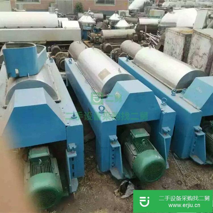 山東出售二手臥螺離心機