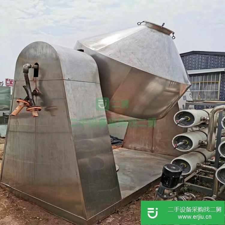 山東出售二手2000L搪瓷雙錐干燥機(jī)