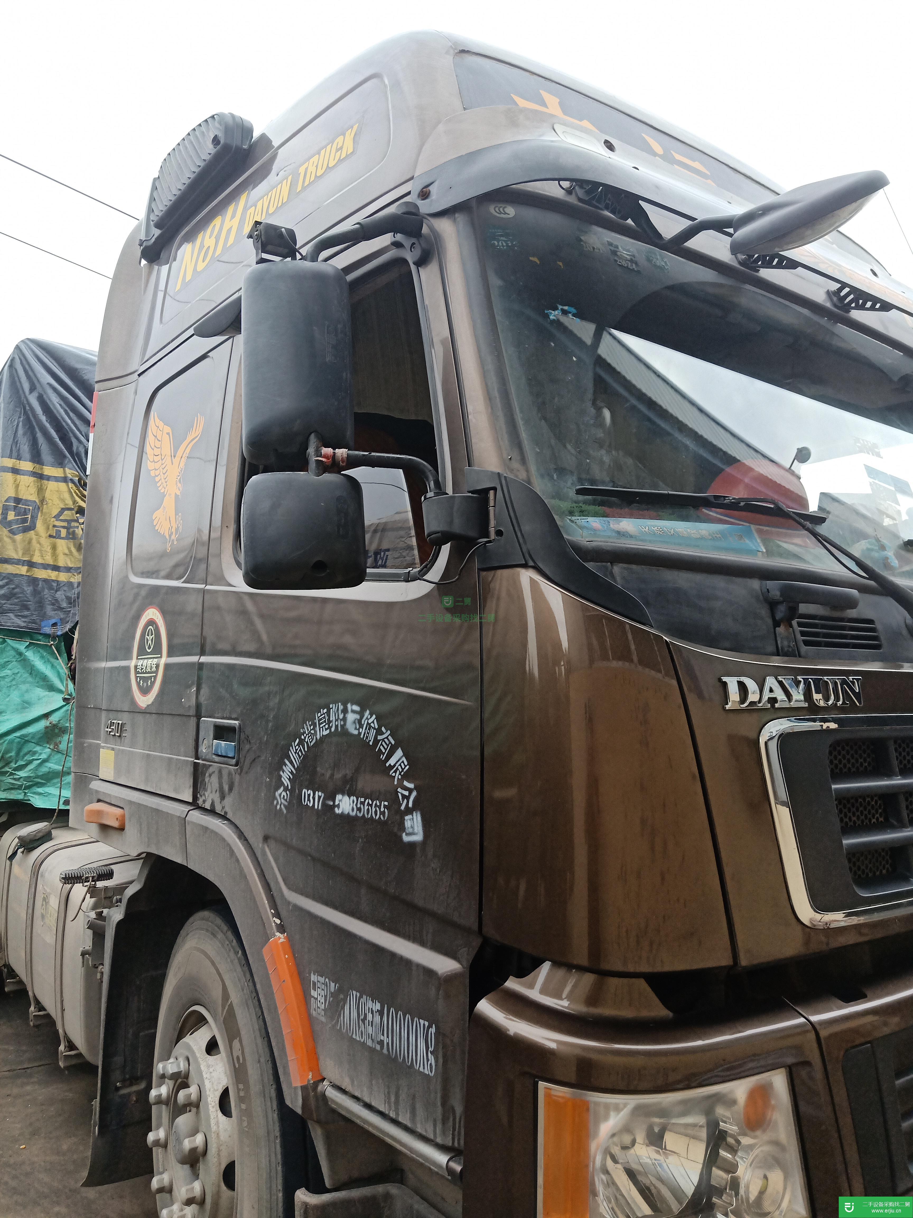 河北出售二手大運重卡半掛車