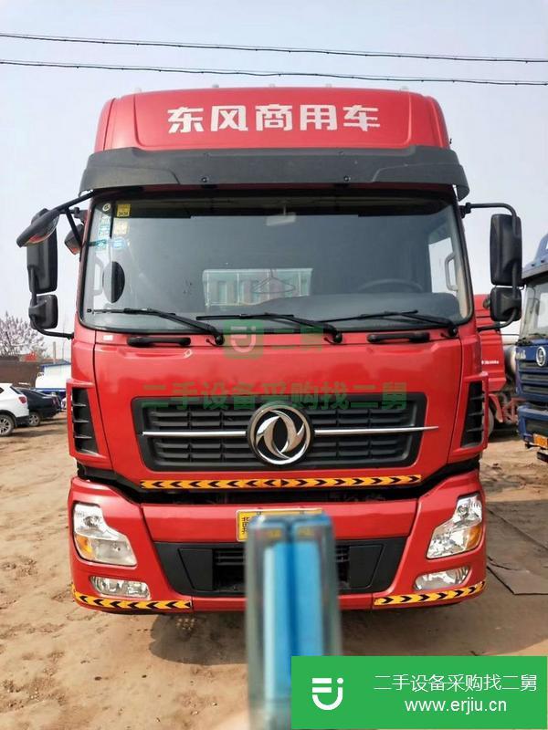 河北出售二手天龍雷諾半掛車