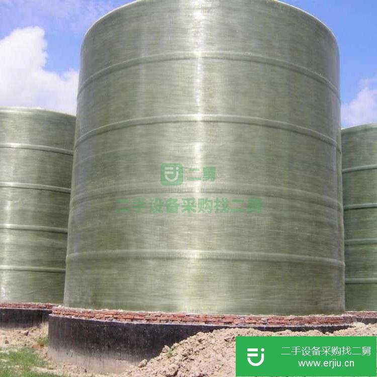 河北出售二手玻璃鋼雙氧水儲罐