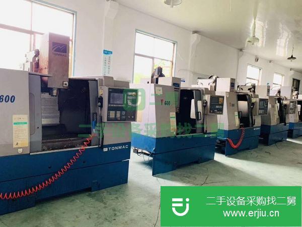 河南出售二手南通V600數(shù)控銑床