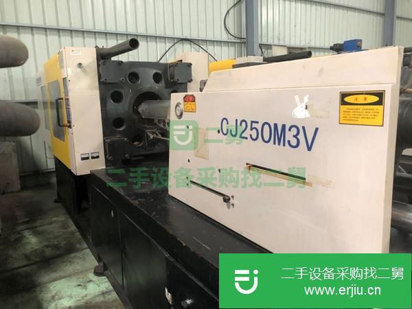 福建出售二手注塑機