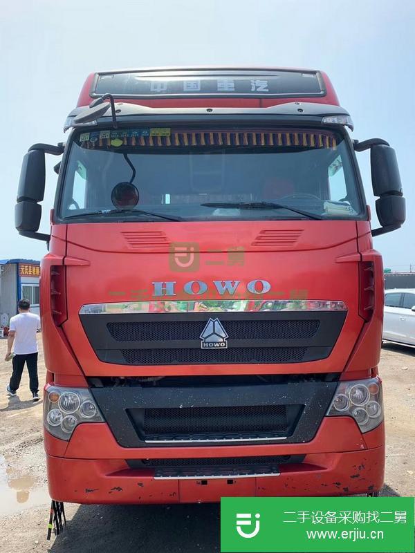 河北出售二手豪沃540半掛車
