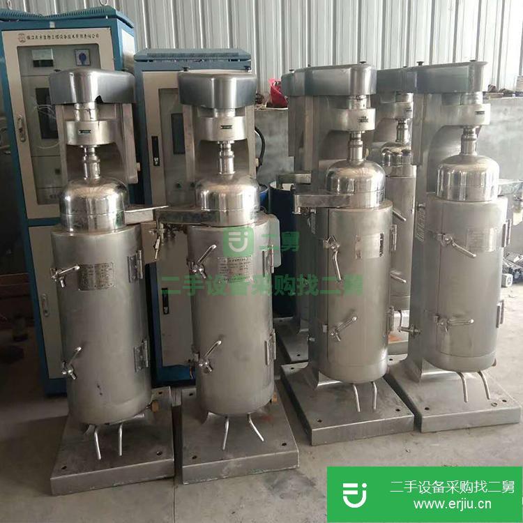 山東出售二手管式分離機