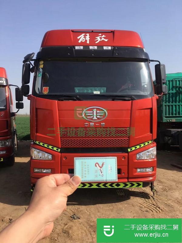 河北出售二手解放牽引車